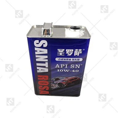 Motorolaj kanna fém fogantyúval és fém kupakkal